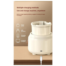 Elektrischer Milchflaschen-Shaker, Intelligenter USB-Milchpulvermixer, Lithiumbatterie, Babynahrungszubereiter, Göttliches Gerät