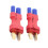 4 Pieces Wireless Connectors: EC2 Female Straight Adapter Adapter Plug Connector,Electronic Component Connection Plug 3