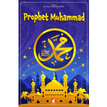Prophet Muhammad by Nichola Tyrrell Paperback Book