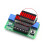 LM3914 10 Segment 3.7V Lithium 12V Battery Capacity Indicator Module Power Level Tester LED Display DIY Kits 4