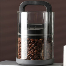 Vacuum Sealed Coffee Bean Storage Container - Glass Canister with Moisture-Proof Design for Kitchen Food Preservation