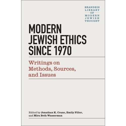 Modern Jewish Ethics since 1970 Paperback Book