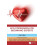 ECG Companion For Beginning Experts by On Chen Paperback Book 1