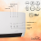 Climate Control, Ceramic Fan & Heater 2 in 1 3