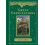 Great Expectations by Charles Dickens Hardcover Book 1