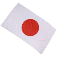 Flagga Japan Japansk Polyester Utomhusflagga Grattis 90 X 150 Cm