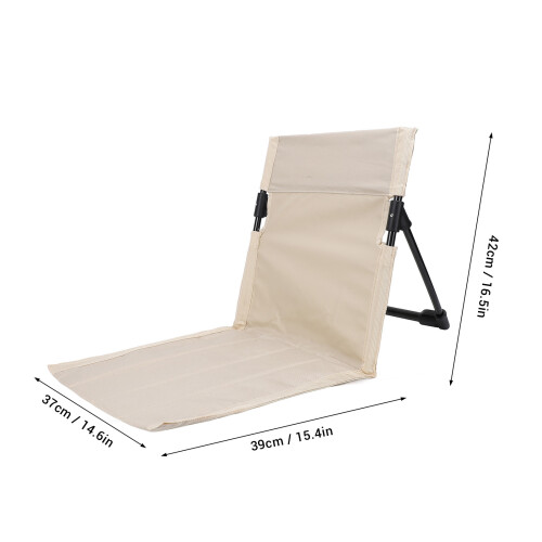 Chaise de plage portable avec support dorsal réglable, kaki 1