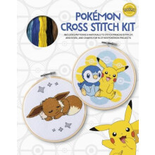 PokeMon Cross Stitch Kit by Maria Diaz Paperback Book