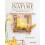 Connecting with Nature by Tilly Rose Paperback Book 1