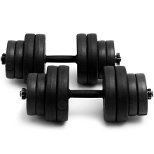 Lot de 2 haltères ajustables pour musculation 30 kg 2 en 1 avec barres moletées