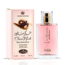 Al-Rehab Choco Musk Marshmallow Eau de Parfum for Women - 50ml (1.65 oz) | Gourmand Perfume with Strawberry, Marshmallow & Cocoa | Sweet, Fluffy & Add