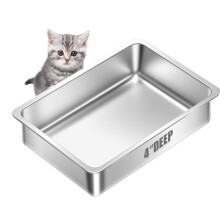 Amibud Laag Ingang RVS Kattenbak voor Senior Katten, Gemakkelijke Toegang Litterpan, Dierenaccessoires