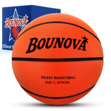 BOUNOVA Pallone da Basket Silenzioso Taglia 7 | Rimbalzo Potente & Reale | Confezione Elegante