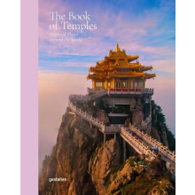 The Book of Temples Hardcover Book