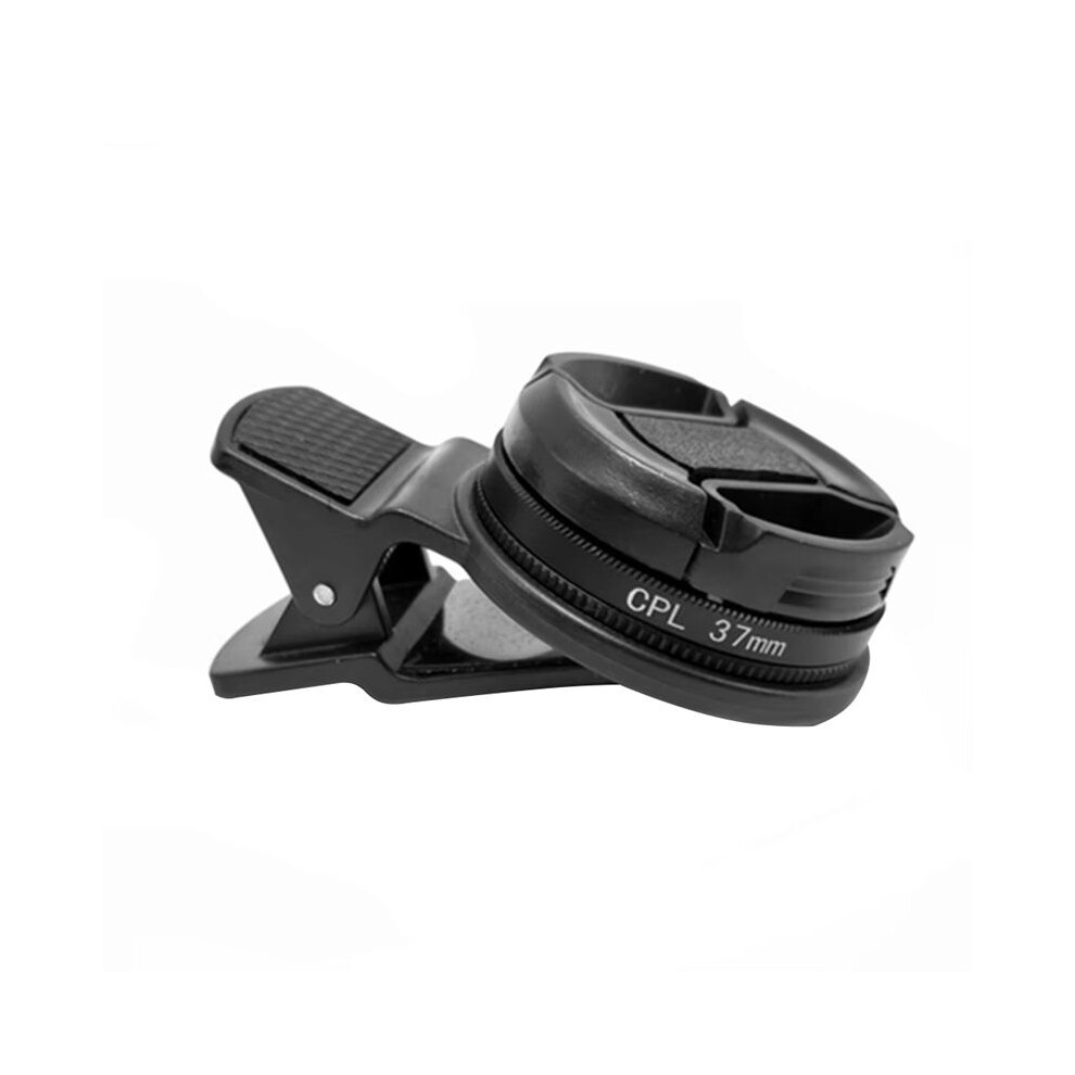 Cpl Filter Lens Portable Circular Polarizer With Phone Clip Enhances Photography By Reducing Glare & Reflections 4711451472082