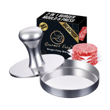 2-in-1 Smash Burger Press & Patty Maker, Heavy Duty Premium Stainless Steel Hamburger Helper, Easy-Clean Design, Hamburger Press with Patty Liner, Mir