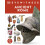 Ancient Rome by DK Hardcover Book 1