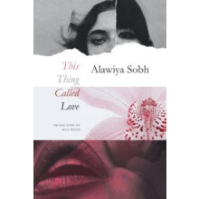 This Thing Called Love by Alawiya Sobh Paperback Book