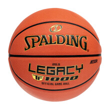 Spalding Legacy TF-1000 Indoor Basketball 29.5''