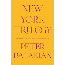 New York Trilogy by Peter Balakian Paperback Book