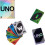 Mattel Mattel Games UNO Platinum Edition Card Game 2