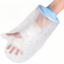 Housse Imperméable pour Plâtre de Main, Protecteur Réutilisable pour Adultes, Garde les Plaies Sèches