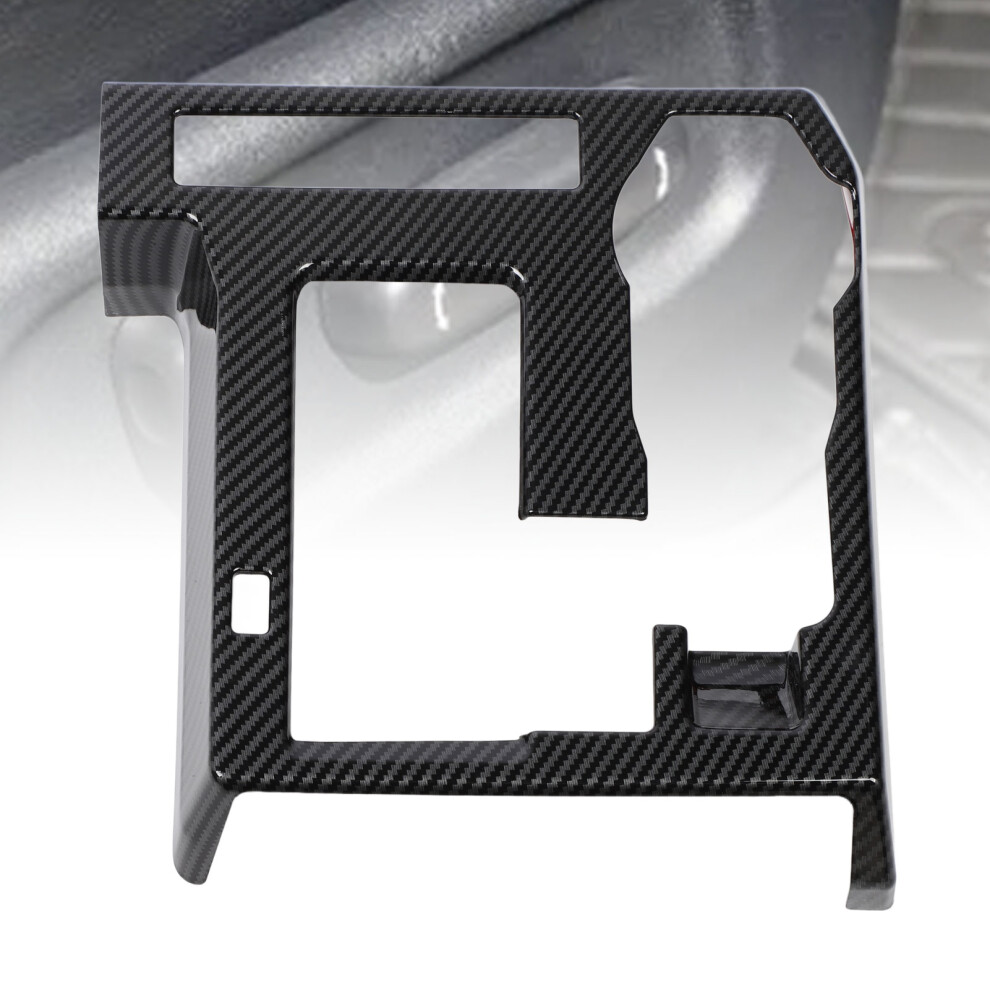 Carbon Shift Panel Trim For Tacoma 2024 7055741331114