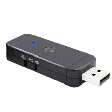 Wireless Gamepad Converter Adapter Suitable for USB Converter PS3 PC PS4