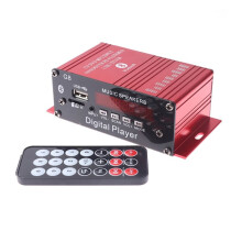 G8 Car 12V 200W 2 Channel Digital Power Amplifier Stereo  AUX FM MP3 with Remote Control