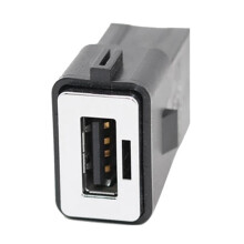 Gniazdo Interfejsu USB Samochodu dla  S80 S60 XC60 S40 C30  C70 S40 V50 2007-2012 30775252
