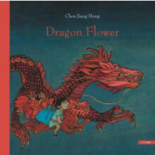 Dragon Flower by Alyson Waters Hardcover Book