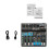 6-Channel Small Multi-Function Mixer for Stage Performances, Karaoke Live Broadcast, with USB  Mixer 9