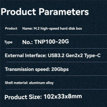 M.2 NVMe SSD Enclosure Adapter Tool-Free USB 3.2 Gen2 20Gbps External NVMe to USB M-Key / B+M Key Black