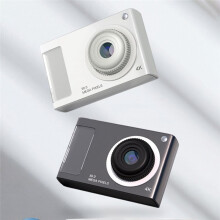 48MP HD Camera 2.4in IPS Display 16X Zoom Digital Camera 4K Video Camera with Fill Light for Kids Students,White