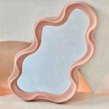 Charm Cloud Shaped Mirror - Irregular Wall Hanging Mirror for Makeup, Home Decor, Living Room,Party Accessories