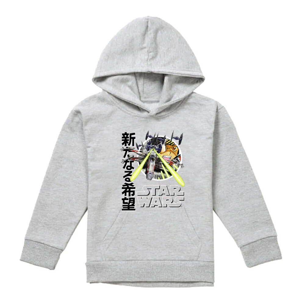 Star Wars (9-11 Years, Athletic Heather) Childrens/Kids Fighter Pilot Anakin Skywalker Manga Pullover Hoodie