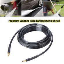Washer Water Clean Car Wash Hose ,High Pressure Washer Water Cleaning Hose for   K3 K4 K5 K Series 15M