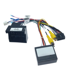 Cablaggio per Autoradio con Cavo di Alimentazione Audio per Auto 16 Pin con Scatola Canbus per 3008 2008 C4 C-Quatre C4L C3 XR C5
