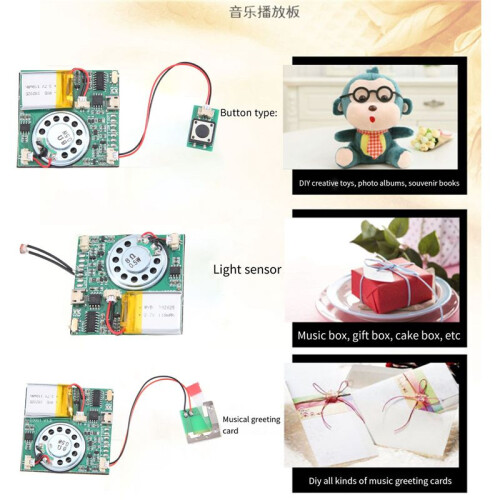 USB Recording Music Module DIY MP3 Recordable Sound Module USB Downloadable Sound Module, Light Control 1