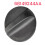 Motoroliedopvullerdeksel 68149244AA voor  Grand Cherokee 2011-2020 Oliedop Autoaccessoires 4