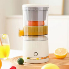 Presse-Agrumes Électrique Rechargeable pour Orange, Citron, Citron Vert, Pamplemousse