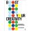 Boost Your Creativity by Steve Brouwers Paperback Book 1