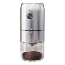 Portable Electric Burr Coffee Grinder, Small Electric Rechargeable  Coffee Grinder with Multiple Grinding Settings