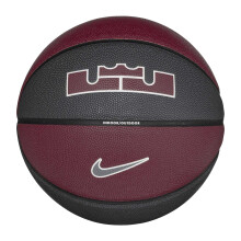 Nike All Court 2.0 Lebron James Basketball