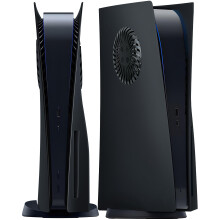 Joso Faceplate voor PS5 Disc Edition, Anti-Kras Stofdicht Case Vervanging, Cover Skin voor PS5 Console