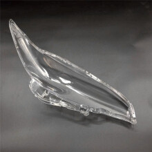 Car Left Headlight Shell Lamp Shade Transparent Lens Cover Headlight Cover for  Wish 2009-2015