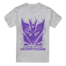(XXL, Athletic) Transformers Unisex Adult Generations Tech Icon Decepticons Logo Heather T-Shirt