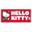 Hello Kitty Hello Kitty Milk Carton Desk Mat 1