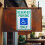 Parking Handicapé Multiusage Aluminium Robuste 4
