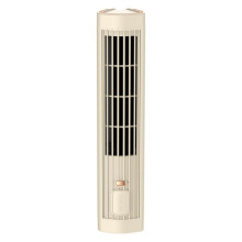 Portable Automatic Remote Air Conditioner, USB Personal Air Conditioner Conditioner with 3-Speed Electric Fan Khaki